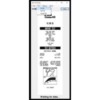 Choix de l'impression : Fichiers PDF ou BMP ou vers votre imprimante de bureau